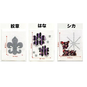 WEB100~i@݌ɌIIyCXg[byAzACŕtLLby