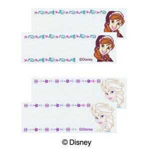 yDISNEYzfBYj[AiƐ̏܂l[