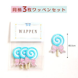 WEBul̎̃}[NbyvK[[V[YLfB3