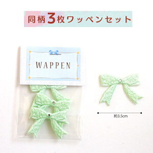 WEBul̎̃}[NbyvK[[V[YCgXg[t{3