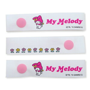 ySanrio charactersz}CfB Xibvl[