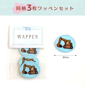 WEBy蕨byZbgz݌ɌII l̎̃}[Nby VxJ[Xeb`3艀ObYEXN[ObỸfRɍœK