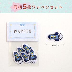 WEBy蕨byZbgz l̎̃}[Nby Pbg5艀ObYEXN[ObỸfRɍœK