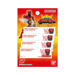 slLOI[W[t܂l[NK^I[W[yłOI