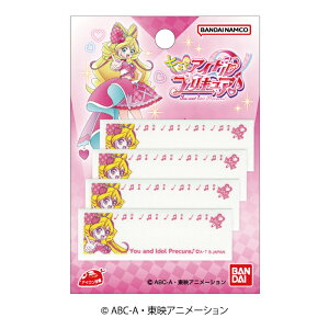 sL~ƃAChvLAt܂l[LAACh