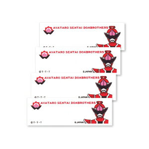 s\YhuU[Yt܂l[h^EyłOI