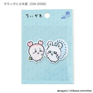 uvbyȂ悵KƌÖ{V[ACp^Cv