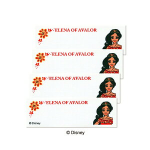 yDISNEYzfBYj[Ao[̃vZX Gi܂l[