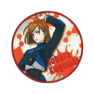 pBKN ی`byV[EACڒp^Cv