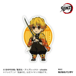 ySł̐nz~jLbyȑPV[EACp^Cv