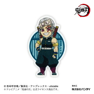 ySł̐nz~jLbyFVV[EACp^Cv