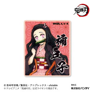 ySł̐nzby}HqV[EACp^Cv