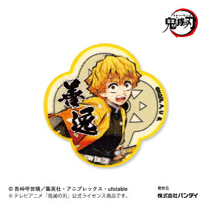 ySł̐nzbyȑPV[EACp^Cv