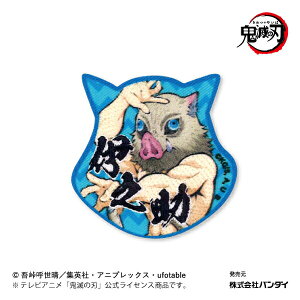 ySł̐nzby{ɔVV[EACp^Cv