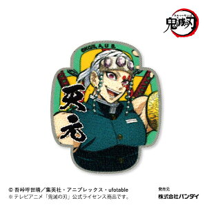 ySł̐nzbyFVV[EACp^Cv