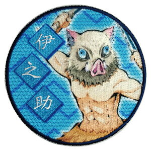 ySł̐nz{ɔVi͂т ̂jV[EACڒpby