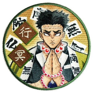 ySł̐nzߖ׍siЂ߂ 傤߂jV[EACڒpby