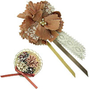 yi@ʌzÂ肨LbgRT[Wu[`ix[Wnj@nhCh