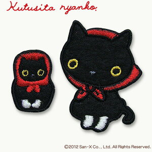 yCɂ񂱁zV[by(Cɂ񂱁{}g[VJ)ACV[p^Cv