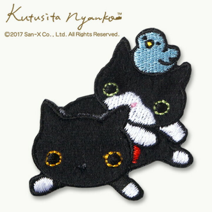 楽天市場 靴下にゃんこ シールワッペン ハチワレのら猫 靴下にゃんこ アイロン シール兼用タイプキャラクターワッペン アップリケシリーズ ｐ ｓ ｆａｎ R