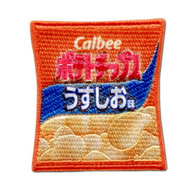 【Calbeeシリーズ】ポテトチップス　ワッペンシール・アイロン両用タイプワッペン