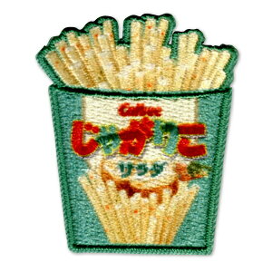 ݌ɌIIyCalbeeV[YzႪ肱@byV[EACp^Cvby