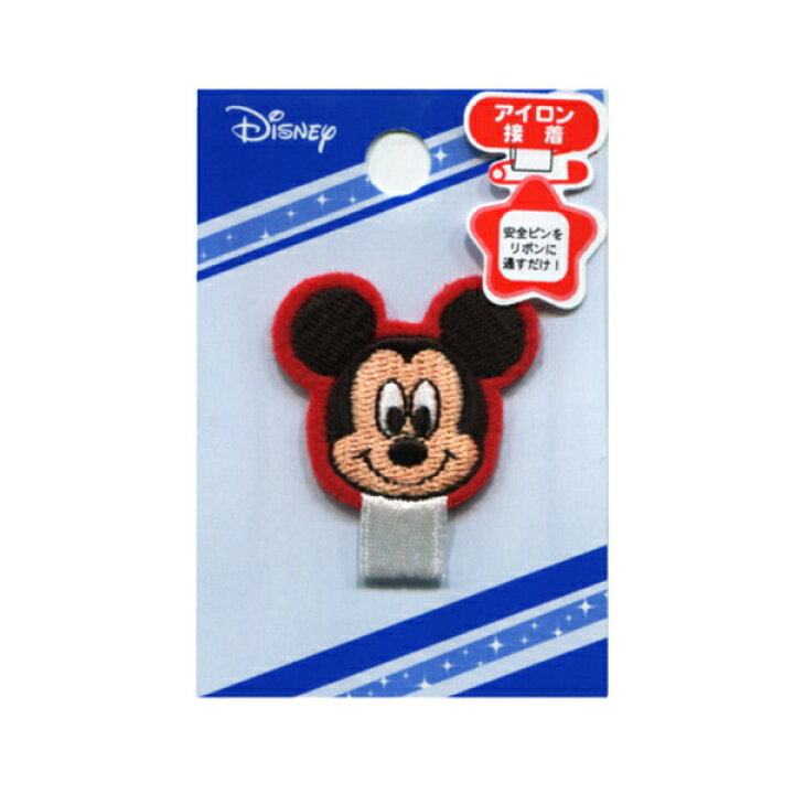 楽天市場 Disney ディズニーミッキーマウス名札つけアップリケ ｐ ｓ ｆａｎ R