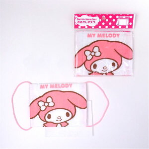 ySanrio charactersz߂}XNqpK[[}XN}CfB