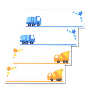 y܂l[zԁ@~LT[ԁE^N[[O߂l[x