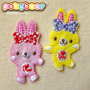 V[byiPatyBear^peB[xA^sNƉF̃ETMjACV[p^CvyɁ􂩂킢AbvPz