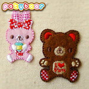 V[byiPatyBear^peB[xA^ETMƂ܁jACV[p^CvyɁ􂩂킢AbvPz