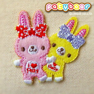 V[byiPatyBear^peB[xA^sNƉF̂jACV[p^CvyɁ􂩂킢AbvPz