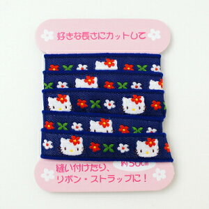 WEBySanrio characterszn[LeBt@bVe[vlCr[