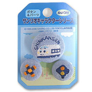 ySanrio characterszVJZ݃{^