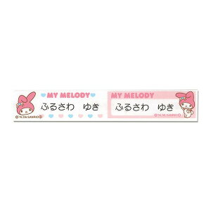 Ovg܂l[x@}CfBZbg100i2×50jyyMt_z