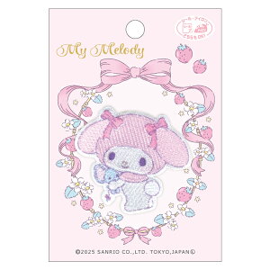 �ySanrio characters�z�}�C�����f�B�ӂ�ӂ�ʂ�����݃n�O���b�y���V�[���E�A�C�������p�^�C�v