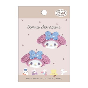 ySanrio charactersz}CfB ނނ2tbyV[EACp^Cv