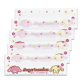 【Sanrio characters】シュガーバニーズまいネーム