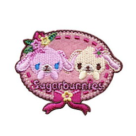 【Sanrio characters】シュガーバニーズアップリケ
