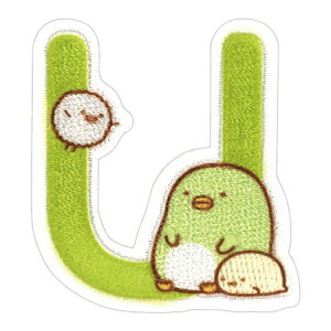 �ySumikko gurashi�z���݂��R���炵 �A���t�@�x�b�g ���b�y���@U�@�i�؂񂬂�j�V�[���E�A�C�����ڒ����p���b�y��