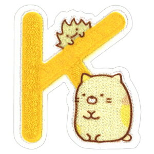�ySumikko gurashi�z���݂��R���炵 �A���t�@�x�b�g ���b�y���@K�i�˂��@���������j�V�[���E�A�C�����ڒ����p���b�y��