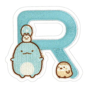 �ySumikko gurashi�z���݂��R���炵 �A���t�@�x�b�g ���b�y���@R�i�Ƃ����j�V�[���E�A�C�����ڒ����p���b�y��