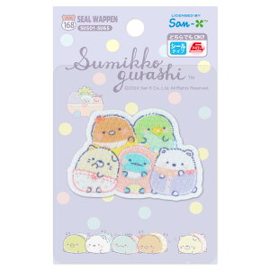 �ySumikko gurashi�z���݂��R���炵 ���b�y���V�[���E�A�C�������p�^�C�v
