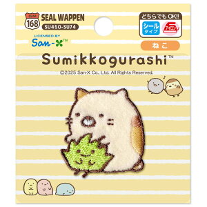 �ySumikko gurashi�z���݂��R���炵�i�˂��j���b�y���V�[���E�A�C�������p�^�C�v