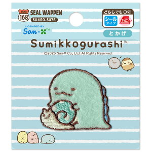 �ySumikko gurashi�z���݂��R���炵�i�Ƃ����j���b�y���V�[���E�A�C�������p�^�C�v