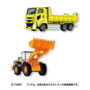 yTOMICAzg~J byi2tjUMK_vJ[@zC[[_ZW220 V[ACp^Cv