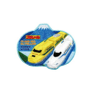 【プラレール】ワッペン923形ドクターイエロー新幹線N700Sシールアイロン両用タイプ