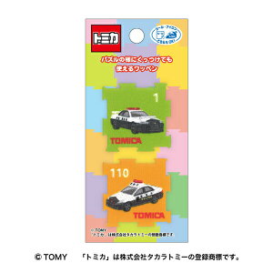 yTOMICAzg~J pYbyi2tjpg[J[ V[ACp^Cv