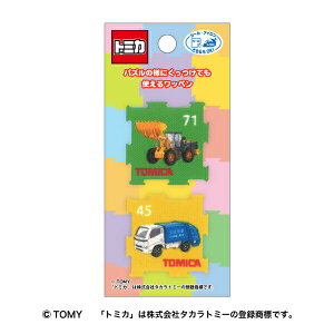 yTOMICAzg~J pYbyi2tjzC[[_E| V[ACp^Cv