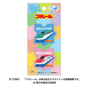 yv[zpYbyi2tjE5nV͂ԂEE6nV܂V[ACp^Cv